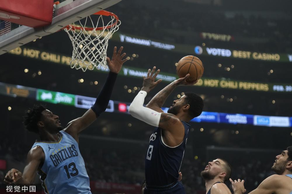 积极的场上 积极的场上